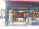 池州店