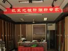 寧國店