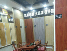 蚌埠店