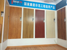 亳州譙城店