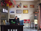 焦作店