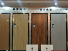 楚州店