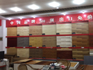 徐州店