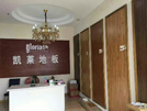 金湖店