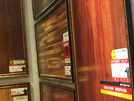 重慶店3
